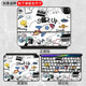 Nifan 2025 Apple iPad Air 11/13-дюймовый фланг-панель Magic Control Sticker Pro12.9 Smart Doubledly Clip A3266 Полный набор красочных A3271 защита от корпуса стиль 2 2025 Apple iPad Air Control Cowerboard (13-дюймовая)