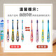 Jordan Children's Baby Big Child's Fine Soft Brush 2 Colors Random Random Fat Donglai Style