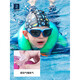 Decathlon children's swimming ring armpit thickened floating ring equipment life jacket rose pink suitable for 18-30KG 3-6 years old 713986
