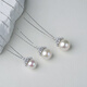 Tahitian Freshwater Pearl Pendant 925 Silver Ice Queen Edison Pearl Necklace 11-12mm High-end Neck Jewelry