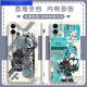 Segunda caja de teléfono móvil Miku Hatsune Miku Adaptado a Huawei Honor Optovivo Redmi Apple Soft Shell Gubai-Hatsune Y15286 OPPO Series-Modelo enviado a notas de servicio al cliente