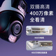 Mercury (MERCURY) dual-camera gun ball linkage full-color ultra-clear camera home monitor 360 wireless home outdoor outdoor network remote high-definition MIPC4Y286W dual-camera version