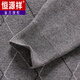 Hengyuanxiang Herbst und Winter mittlerer Alters und älterer Männerpullover V-Ausschnitt V-Neck Dicked gestrickter Pullover Daddy's Plaid Chicken Heart Collar Basis Hemd L-6628 Graues Strickjacken 165/M90-115jin [Jin gleich 0,5 kg] Tragen innerhalb von 165/m90-115