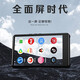 Ruizu H6 MP3/MP4 Android smart WIFI networked Bluetooth 4.0-inch external player Music video e-book lossless portable H6 16GB WiFi Internet access Bluetooth external version Player + 16G memory card [card reader]
