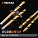 Green Forest Twist Drill Bit Set Aluminum Alloy Concrete Drilling Metal Set Hand Electric Drill Turn Industrial Style 13-piece Set