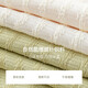 Miss Fan Silan Wenger French temperament contrast lace T-shirt 2024 summer new knitted sweater 24FS12110 beige XS