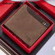 Cnoles Men's Wallet Short Large Capacity Wallet Multiple Card Slots Multi-Function Card Case Fashionable Business Leather Wallet Gift Box Birthday Gift for Dad, Boyfriend, Husband