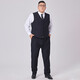 Xichen großer Weste Herrengeschäft formelle Kleidung Gentleman Plus Size Kanjia Professionelle Strickjacke Weste Hochzeitsbräuungskleid Navy 6xl geeignet für 230-240jin [Jin ist gleich 0,5 kg]