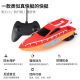 Wireless remote control boat toy playing water electric boat high-speed speedboat remote control boat child water play birthday gift blue speedboat high with rechargeable battery to send screws