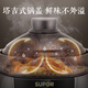 Supor household electric stew pot, electric casserole, electric stew pot, soup pot, 4 liters, large capacity, multifunctional soup pot, health pot, porridge pot, special pot for porridge, high temperature resistant Chinese incandescent pottery liner, Chinese incandescent pottery 4L