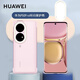 Huawei (HUAWEI) ring flash protective case selfie artifact photo fill light lighting beauty fill light protective cover back cover anti-fall original mobile phone protective case Internet celebrity female Mate50 Pro ring flash protective case Fritillary white