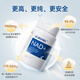 CELFULL赛立复NAD+补充剂nmn9900高纯度高含量NAD+基础版【香港直邮】 NAD+9900三瓶装