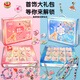 Tuxiang Dongle Blind Box Детские игрушки для девочек подарки на день рождения 3-10 лет, чтобы сыграть в дом девятистых украшений с бисером для бисера