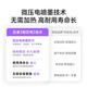 兄弟（brother）DCP-725DW 730DW 735DW无线彩色喷墨连供复印扫描双面打印输稿器 新款536DW喷墨（远程5G双面） 套餐四（标配+原装墨水1套）