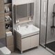 HKFF Honeycomb Lavado de aluminio Gabinete de lavado de baño Balcón Balcón de lavado Gabinete de baño Fregadero integrado F828 Gabinete de lavado de 70 cm