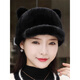 Jingya ladies mink hat mink fur hat young style fur hat winter warmth thickened peaked cap knight hat ear protection hat black small brim S (54-56) adjustable scarf