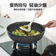 Supor non-stick frying pan with low oil fume household medical stone color cooking pot 30cm induction cooker gas stove universal cool stone