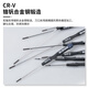 VESSEL Weiwei 9900 precision cross screwdriver computer mobile phone camera clock repair screwdriver PH000x50mm