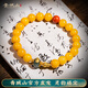 Qingchengshan Beeswax Bracelet for Women, Wasabi Southwest Red Transfer Beads, Jade Good Luck Lotus Gourd Fortune Bracelet, Gourd Jade Beeswax Bracelet + Expired