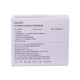 【药房直售】iHealth血糖仪AG607 AG605 AG695九安医疗EGS2000试纸 血糖仪+200条试纸+200针头+200酒精棉片
