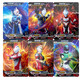Kayou Ultraman Card 17-Entertainment Glory Version HR Card 3D Three-dimensional Card Full Collection Card Link 1 HR-677 Ultraman Gide Firm Form