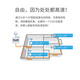 普联（TP-LINK）BE5100双频WiFi7无线AP面板 2.5G网口 可组全屋wifi套装 R5009PE-AC 9口2.5G 8口PoE