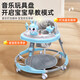 Living Stone (LIVING STONES) baby walker rejects o-leg baby 2024 baby children 1-3 years old anti-roll side multi-function foldable standard powder | Folding + lighting music + 7-speed adjustment