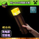 Dear Babe, Minecraft Torch Lamp MC Game Peripheral Toys Two-Dimensional Diamond Mining Lamp Torch Children's Day Christmas Gift Torch Lamp Three-speed Adjustable Super Texture Rechargeable Model