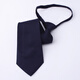 Ou Shixin work tie tax tie zipper style lazy easy-to-pull navy blue national tax wine red tie clip with label tax (silver men's tie clip)