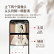 360可视门铃双摄5Max 双摄像头家用监控智能摄像机 2.5K超清智能门铃电子猫眼无线wifi 【80%客户选择】5max+64G内存卡
