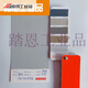 
Spray paint RAL7035 electromechanical box repair paint cabinet control box self-painted RAL7032 file cabinet 7036 customized RAL7037 earth gray