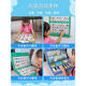 幼儿童早教机点读书小孩笔中英文画本电子书学习宝宝3岁6玩具 综合学习识字2200+汉语拼音书+