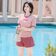 
Superior (DUXING) 2025 new sports swimsuit women's large size fat mm meat covering split conservative belly covering slimming 200 Jin [Jin equals 0.5 kg] Swimsuit 6187-Pink 5XL 155-180 Jin [Jin equals 0.5 kg]