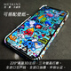 Meskins Trendy Marke für Apple iPhone16Promax Mobiltelefonhülle plus Männer und Frauen Neue Anti-Fall-Ultra-Thin-Shell 15Promax Protective Shell Shell Custom Objektiv 14Pro-Kühlung [Full Color Shell] 3941 iPhone16pro