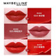 
Maybelline lipstick matte lip balm is not easy to dip the cup and not fade birthday Valentine's Day gift for girlfriend black cube 702# cream carrot