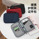 Okohong Passport Passport Bag Bag Color Air Bolet Certificado Organizando Bolsa de Bolsa de Hombres y Mujeres Gris