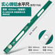 Taslon spirit level high-precision flat water ruler magnetic aluminum alloy ruler solid multi-functional measuring level solid cast aluminum level 800MM (strong magnetic model