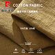 Pierre Cardin Estilo chino Ramie Ramie Camiseta de manga de manga corta Camiseta de algodón de algodón Retro Retro Retro alivio Medio Cárdigan Camiseta corta Camiseta de algodón negro Lino suelto Lavado suelto 2xl 161-180Jin [Jin iguala 0.5 kg]