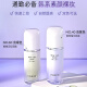 LANEIGE Isolation Cream Before Makeup Snow Silky Soft Light Green 30ml + Lilac 30ml Modify Redness Sunscreen Isolation