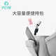 Ycyk Baby -Gurt Taillenhocker Baby Holding Artefact vier Jahreszeiten Universal Seatbank Multifunktional atmungsaktiv und nicht anstrengender Taille vorne und hinten umarmt Stil Elegantes Grau (vier Seasons -Stil)