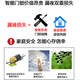 TIDEENSSY suitable for loop lock, touch, password, smart door lock, Samsung fingerprint lock 708/717/719/738/P72 original number 5 alkaline AA original battery 8 sections