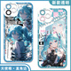 World Travel Miku Hatsune Miku 2D Mobilfunkkoffer angepasst an IQOO12 Ehren X50i OnePlus ACE3 Redmi Note13 [Angelic Eye] Hatsune E15780 Apple-Serie-Model, das an Kundendienstnotizen gesendet wurde