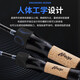 Daihuo naga petit insecte ul ajustement rapide moyen rapide microscope super doux tige de cheval bouche bouche blanche bande de cours d'eau