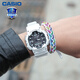Casio (CASIO) men's watch G-SHOCK S810 series student outdoor sports quartz unisex watch dual display women's watch couple watch solar watch AQ-S810WC-7A