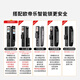 
OUDILE Level 4 ventilation anti-theft door entrance door + ventilation and ventilation door middle door household entry door safety door + smart lock Technology cloud lock 2050*1050-2150*960