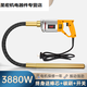 灼濛手提式混凝土振动棒振动器小型水泥振捣棒单相电220V 3880W35型4米棒