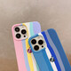 布诺林苹果14手机壳iPhone14promax彩虹液态硅胶13/12/11全包防摔678p套 液态硅胶【黑色条纹】 iPhone SE(第三代)