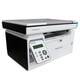 PANTUM M6505N A4 multi-function three-in-one black and white laser printer (print/copy/scan)
