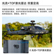 【羽翔总代】羽翔F11S阿帕奇遥控像真直升机 GPS定位仿真航模飞机 F11S全套到手飞 左右手可切换