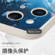 粿条真夜中手机壳ZTMY苹果15华为mate60夜鹿nico周边iPhone14promax乐队vivo13永远是深夜有多好OPPO小 XKYA11162真夜中-古董白 iPhone 15 Pro
